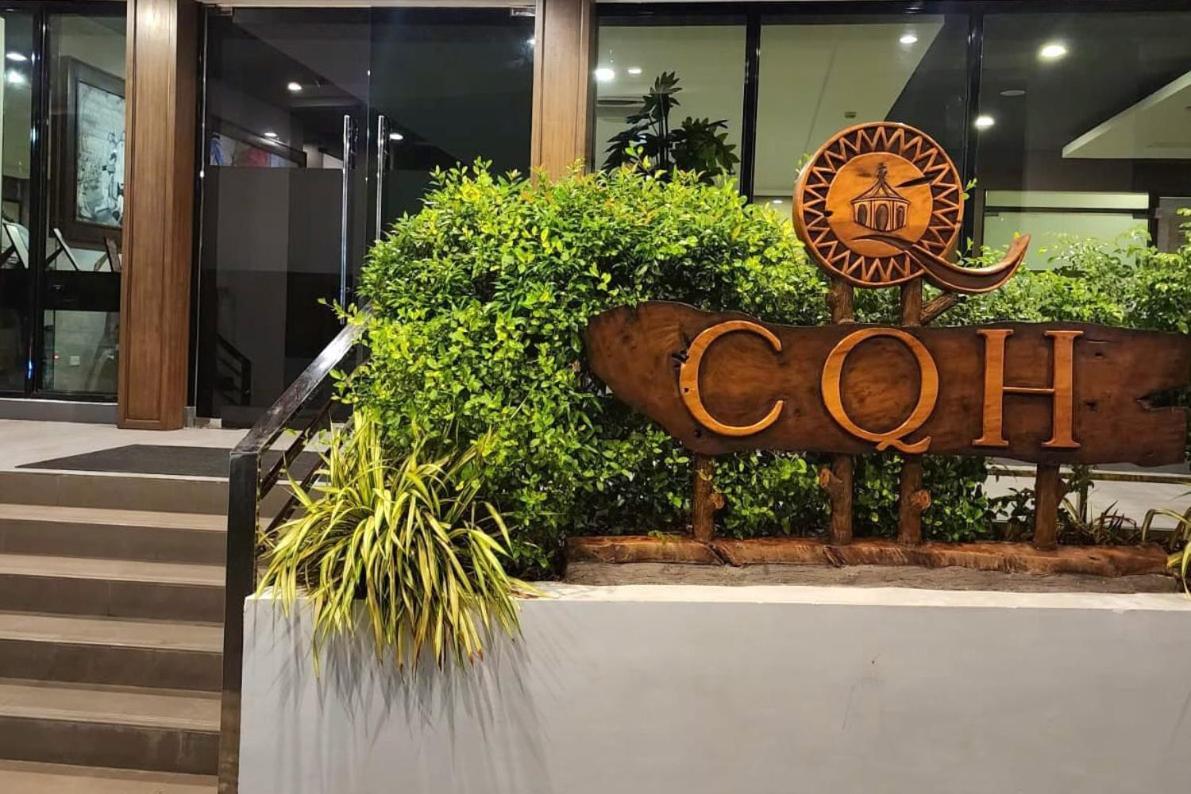 Cebu Quincentennial Hotel Extérieur photo